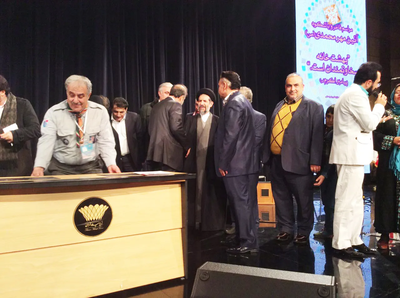 مراسم سخاوتمندان مهر محمدی (ص)