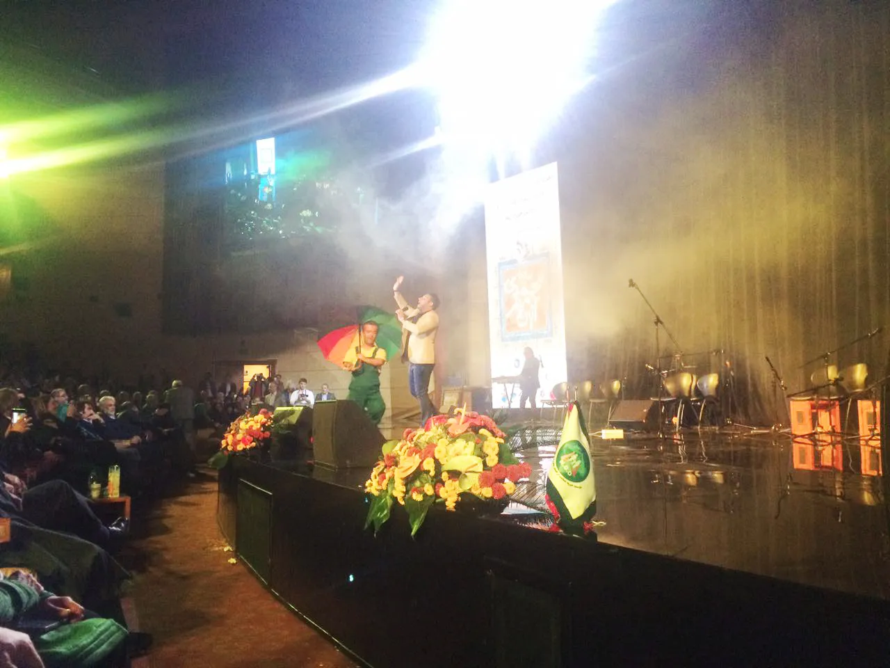 مراسم سخاوتمندان مهر محمدی (ص)