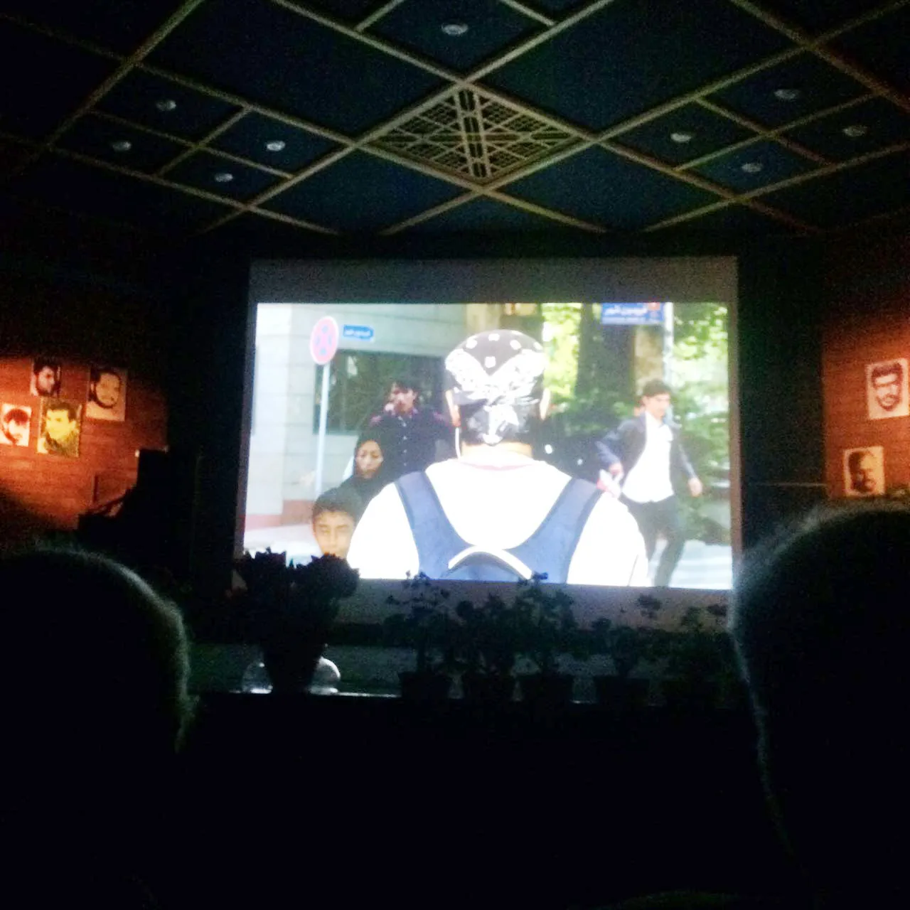 حضور در همایش 2000 هنرمند شهید