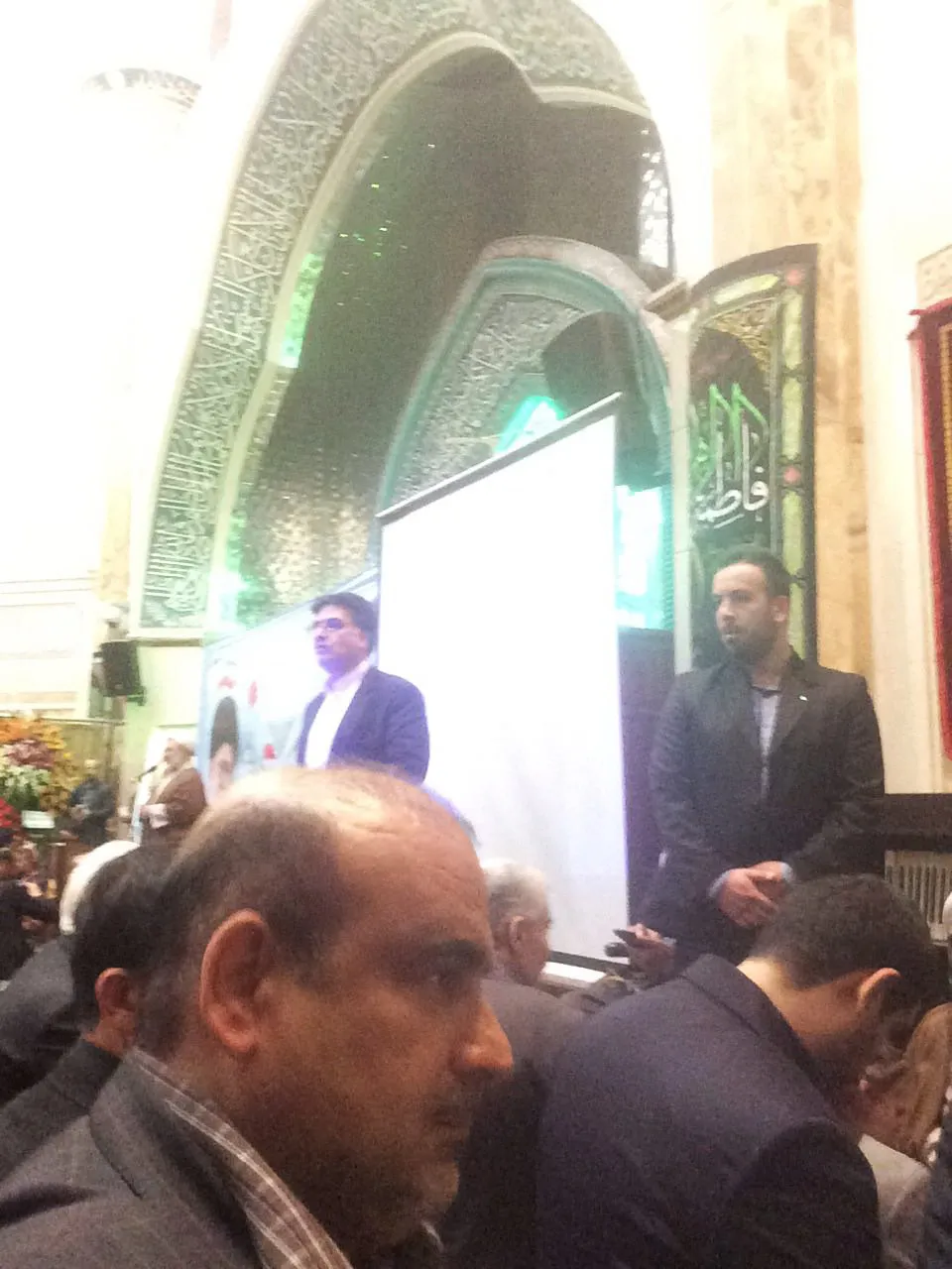 مراسم شکرگزاری با حضور نمایندگان خبرگان و مجلس شورای اسلامی