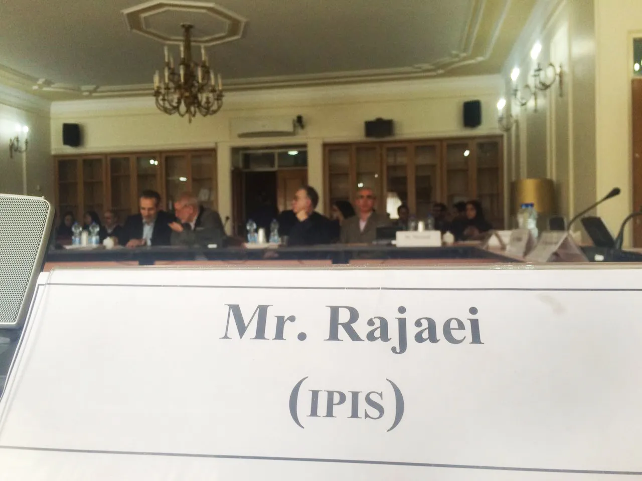 روابط ایران و هند در پسا برجام