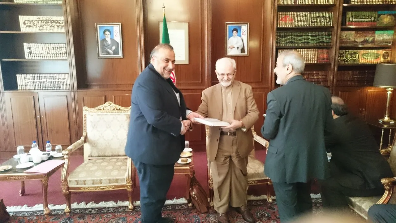 بزرگداشت روز جانباز در مرکز آموزش و پژوهشهای بینالمللی