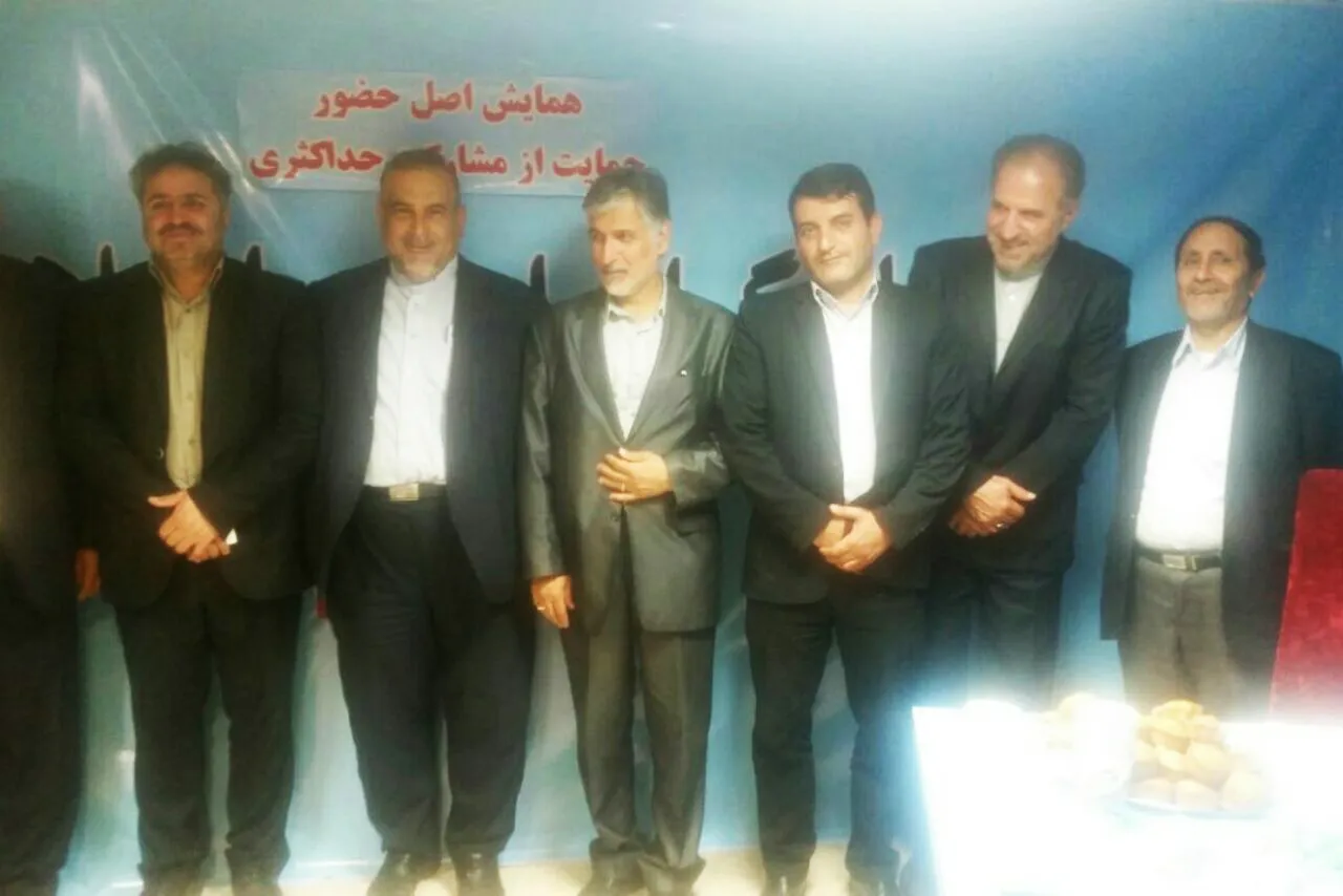 حضور در همایش جهادگران ایران اسلامی با نامزدهای شورای شهر
