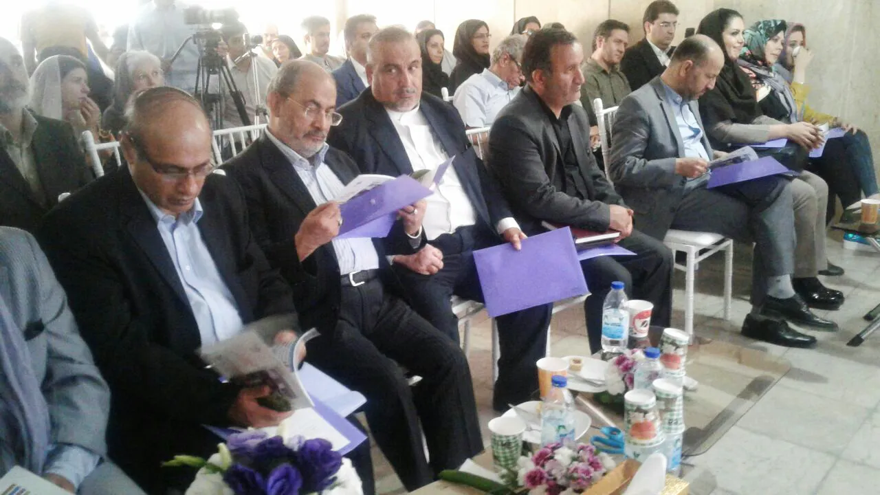 افتتاحیه خانه امید اتیسم ایران با حضور مسئولین، هنرمندان و ورزشکاران