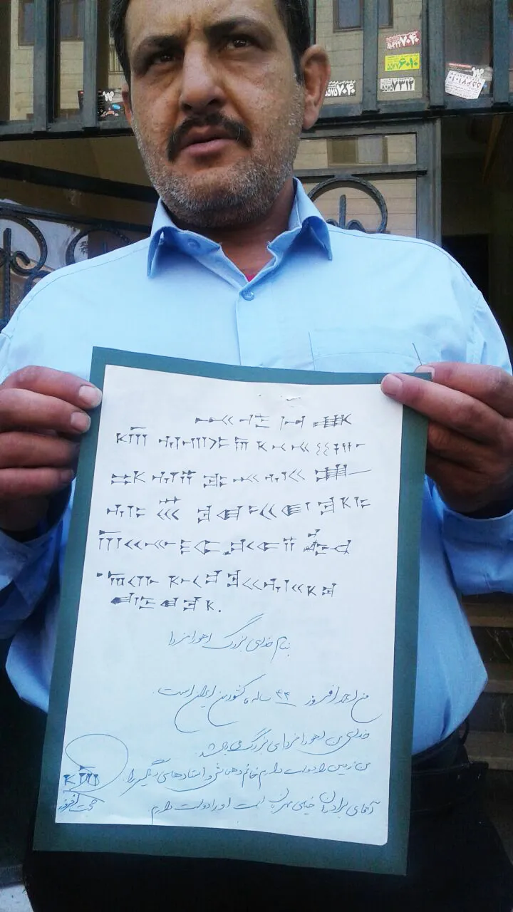 بازدید از مرکز آموزشی و توانبخشی بیماران مزمن «احبّا»