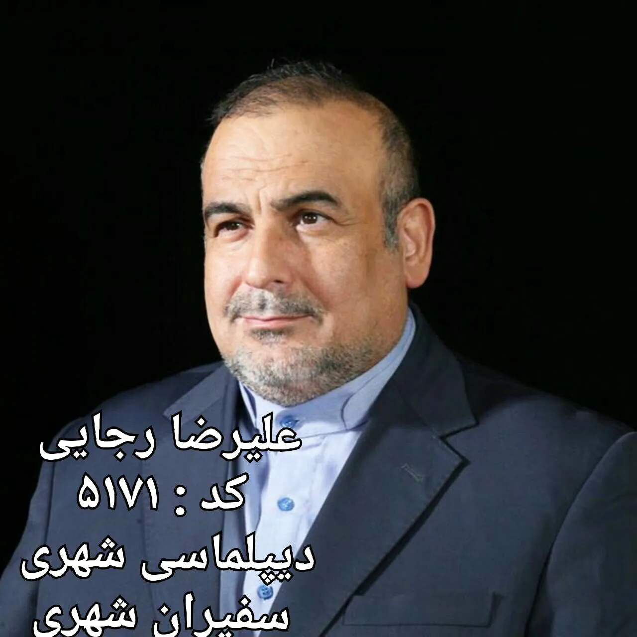 حضور در انتخابات کاندیدای شورای اسلامی شهر تهران 1396