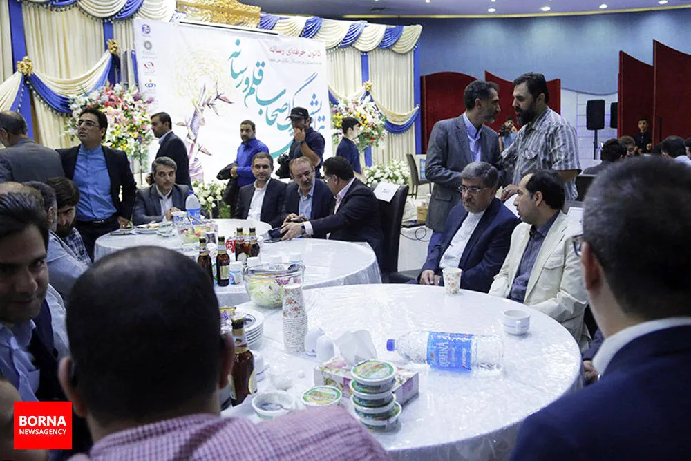 بزرگداشت روز خبرنگار به همت کانون حرفهای رسانه