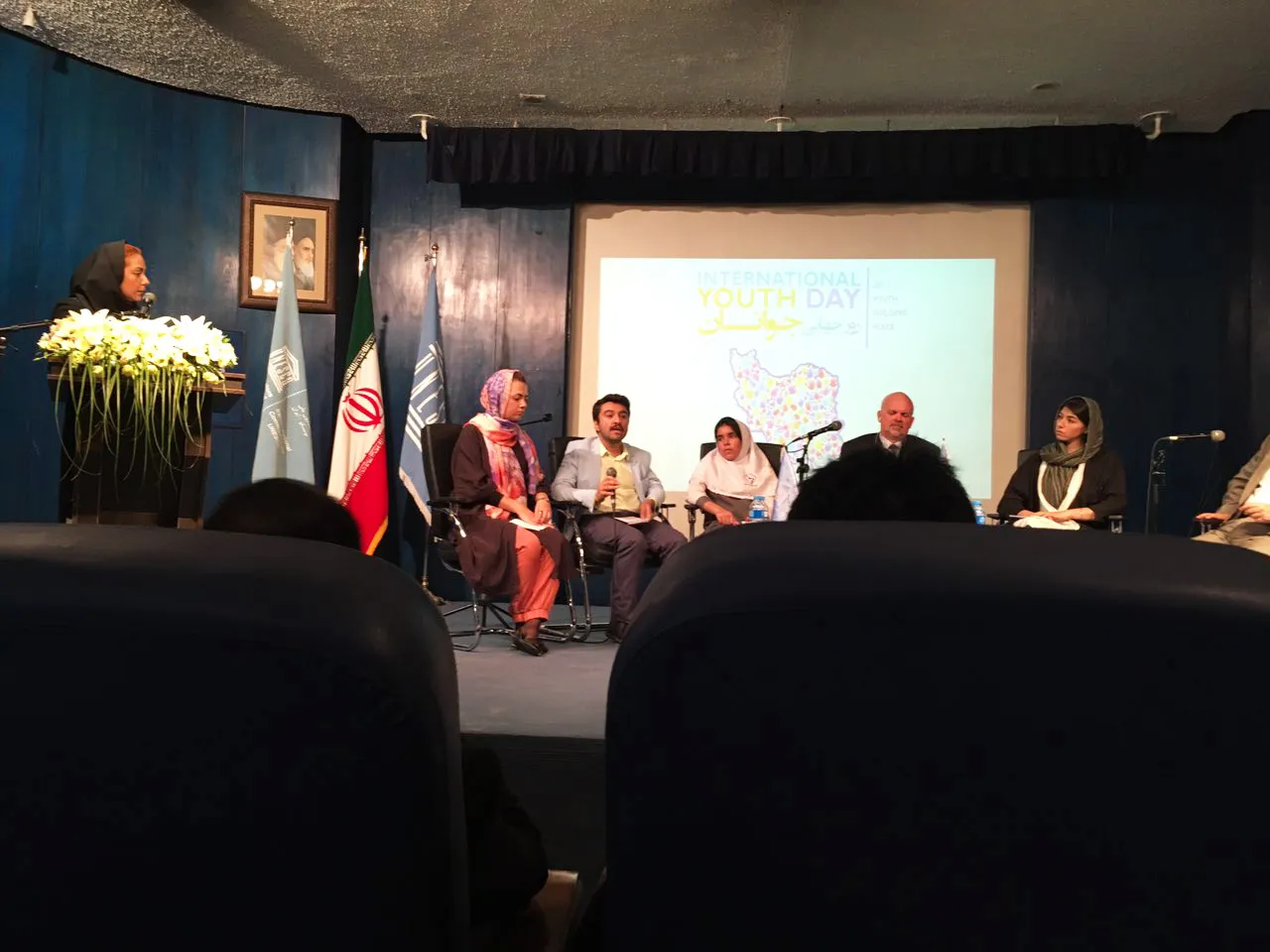 نشست تخصصی یونسکو به مناسبت روز جهانی جوان