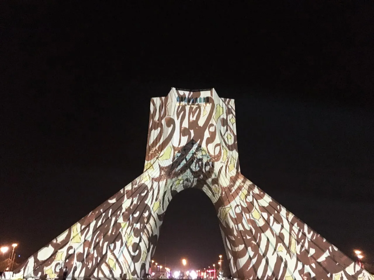 برنامه سمفونی نور «سیمرغ صلح»