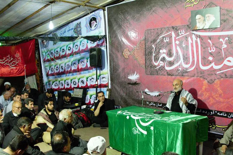 مراسم یادواره شهدای مدافع حرم و شهدای دیپلمات وزارت امور خارجه در کربلا