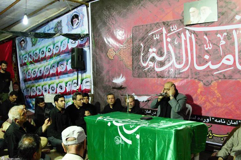 مراسم یادواره شهدای مدافع حرم و شهدای دیپلمات وزارت امور خارجه در کربلا