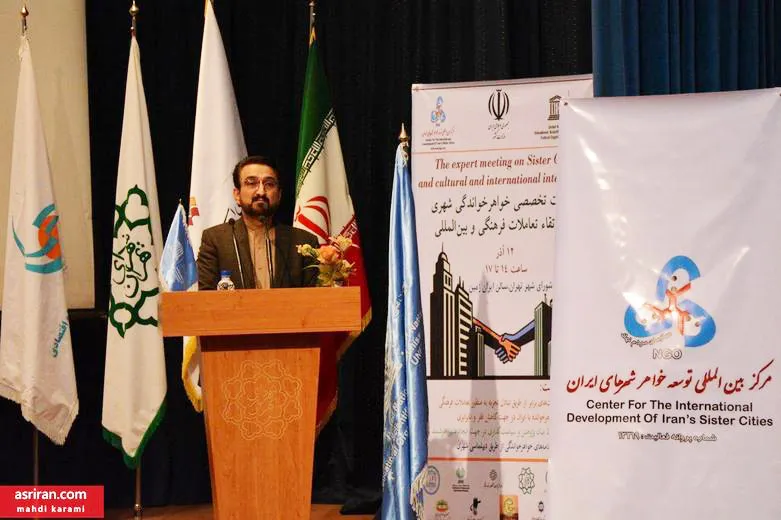 برگزاری نشست تخصصی خواهرخواندگی