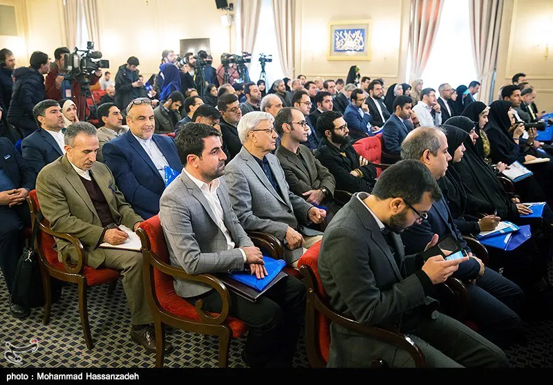 سمینار تروریسم، افراط گرایی و امنیت منطقهای در غرب آسیا