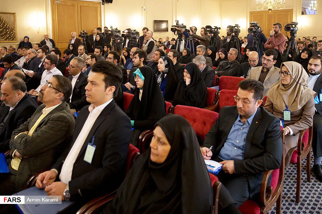 سمینار تروریسم، افراط گرایی و امنیت منطقهای در غرب آسیا