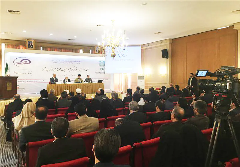 سمینار تروریسم، افراط گرایی و امنیت منطقهای در غرب آسیا