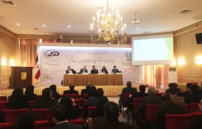 سمینار تروریسم، افراط گرایی و امنیت منطقهای در غرب آسیا