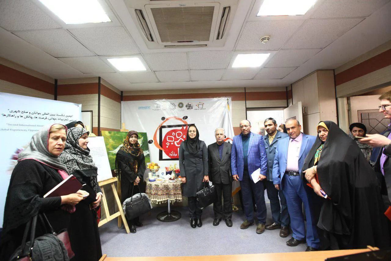 دومین نشست بینالمللی جوانان و صلح شهری