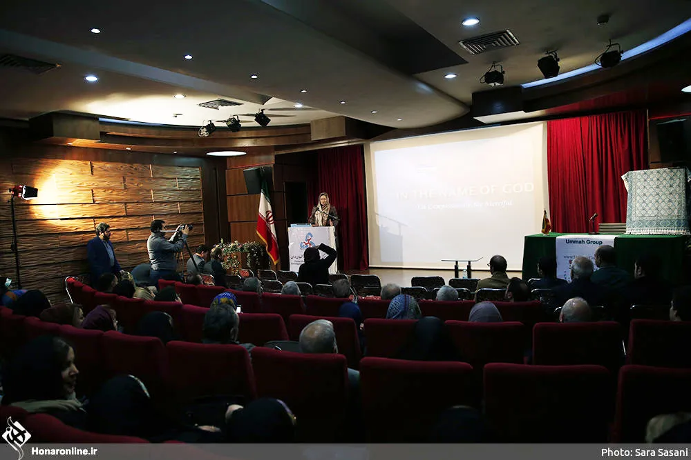 همایش دوستی و الفت بین مسلمانان و مسیحیان جهان