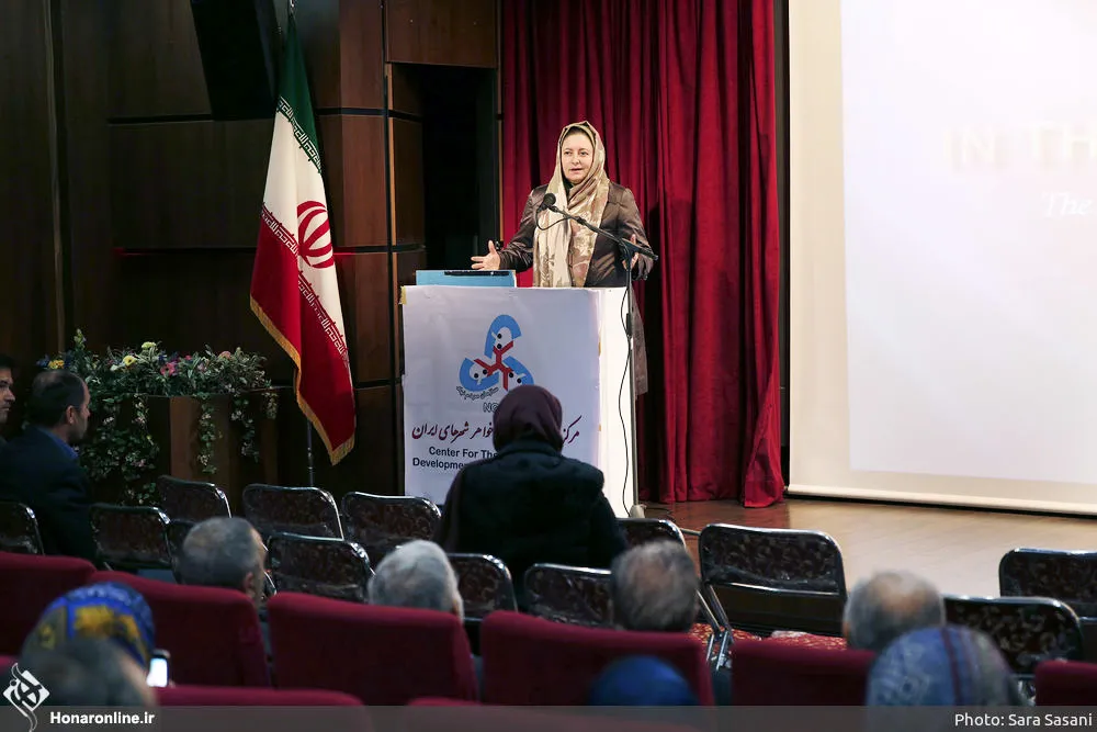 همایش دوستی و الفت بین مسلمانان و مسیحیان جهان