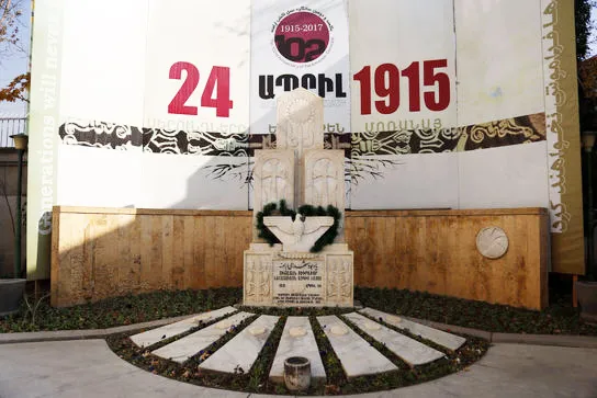 گردهمایی "تجلی دوستی و الفت بین مسلمانان و مسیحیان جهان" در کلیسای ارامنه