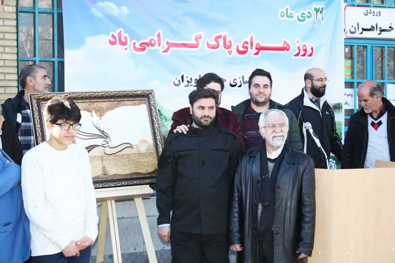 گردهمایی مردمی به مناسبت روز ملی هوای پاک در جنگل لویزان