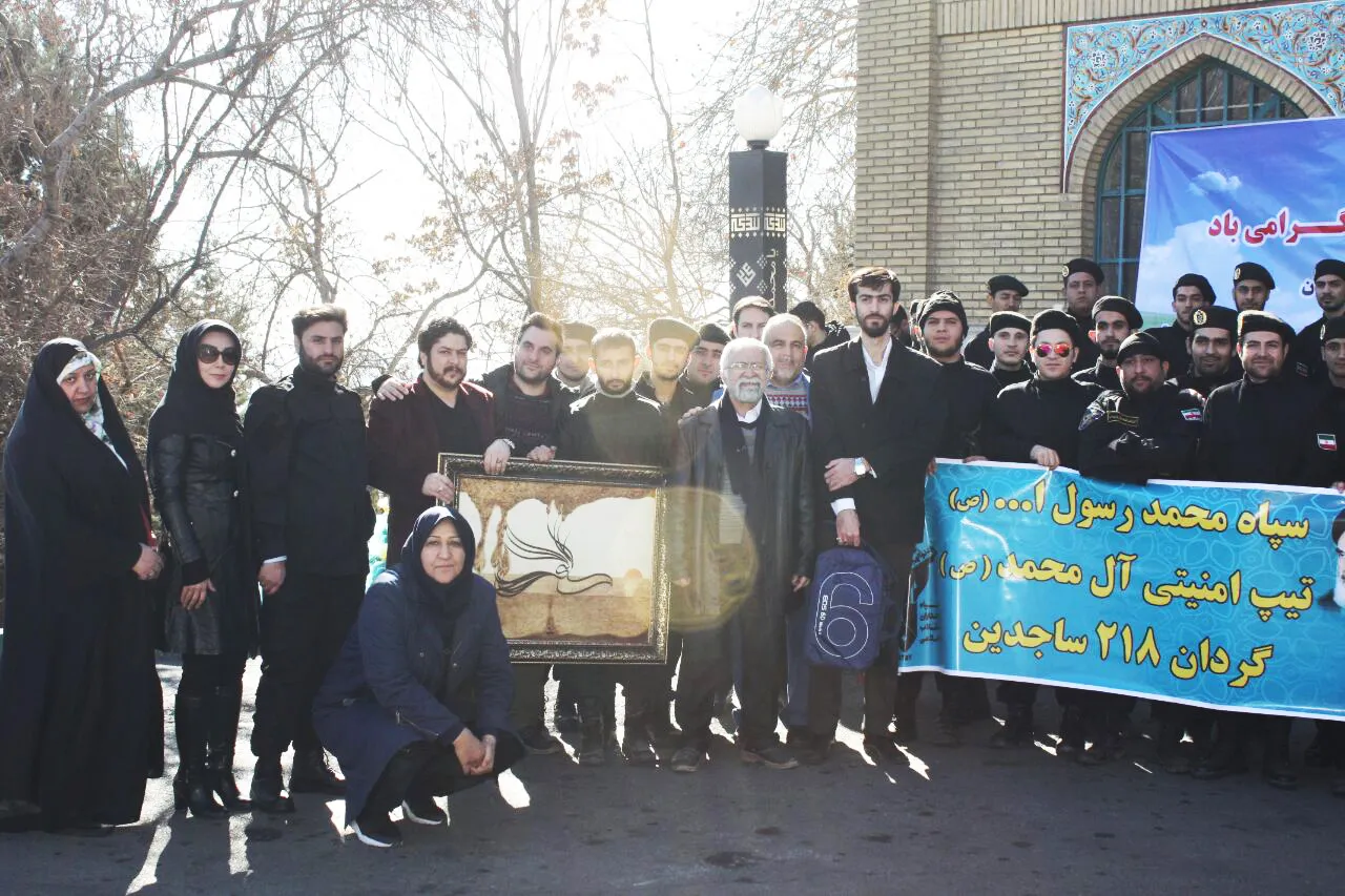 گردهمایی مردمی به مناسبت روز ملی هوای پاک در جنگل لویزان