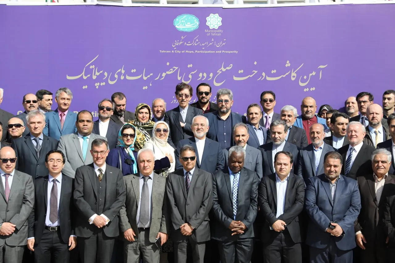 آیین کاشت درخت صلح و دوستی با حضور هیأتهای دیپلماتیک