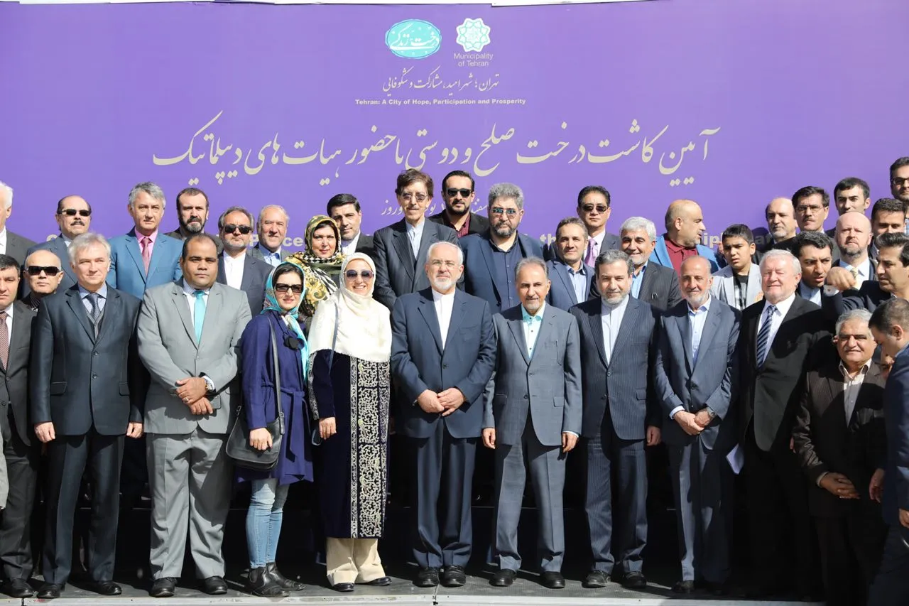 آیین کاشت درخت صلح و دوستی با حضور هیأتهای دیپلماتیک