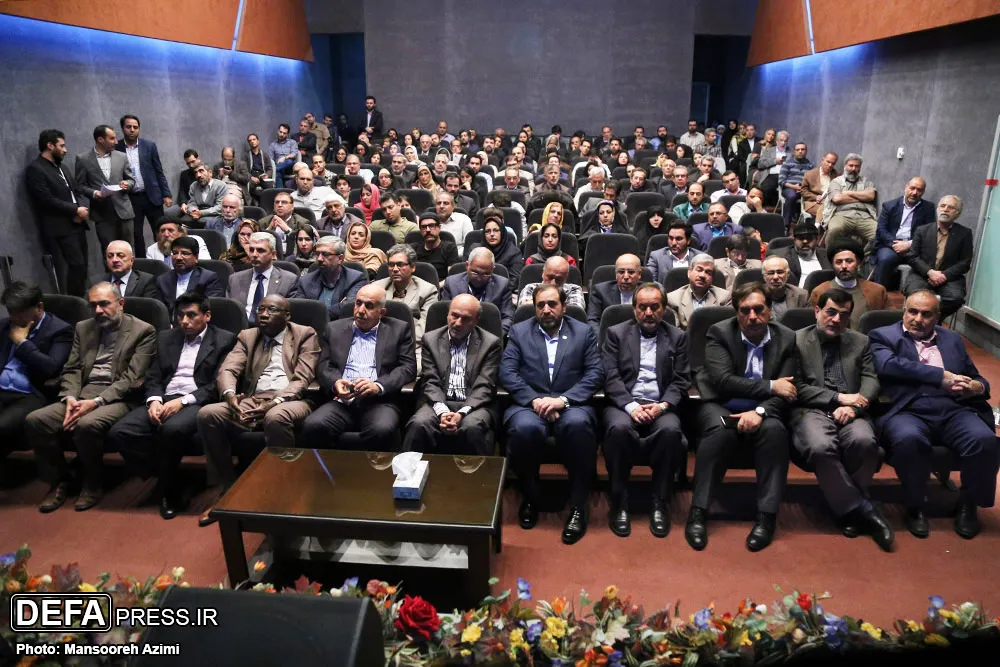 بزرگداشت روز جهانی موزهها