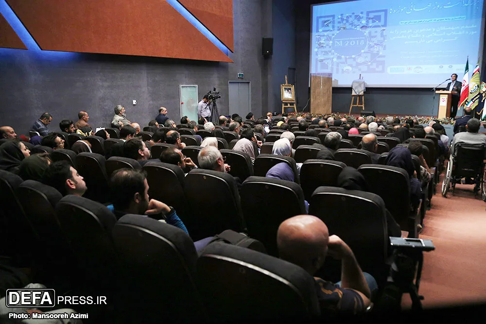 بزرگداشت روز جهانی موزهها