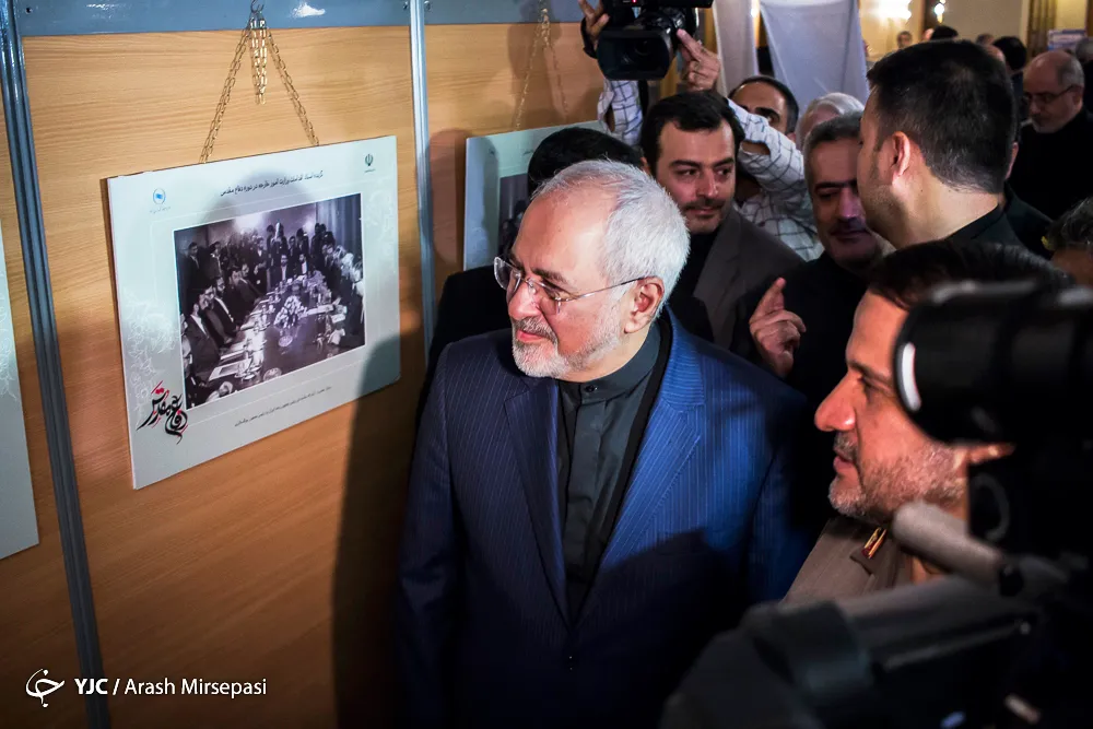 افتتاحیه نمایشگاه اسناد "نقش وزارت امور خارجه در دوران دفاع مقدس"