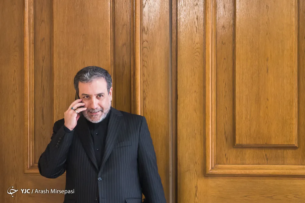 افتتاحیه نمایشگاه اسناد "نقش وزارت امور خارجه در دوران دفاع مقدس"