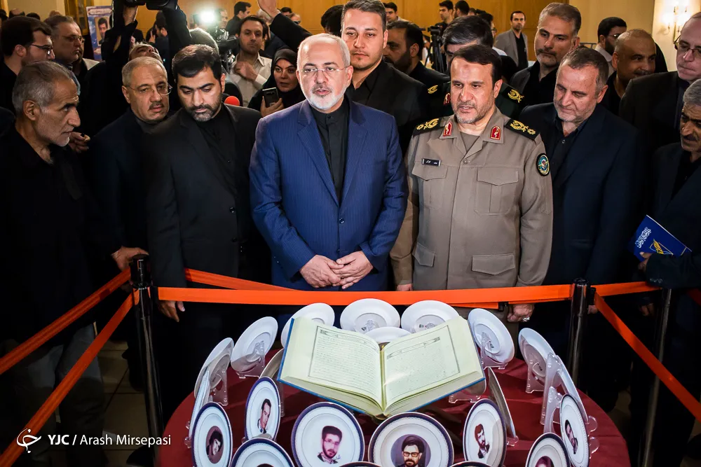 افتتاحیه نمایشگاه اسناد "نقش وزارت امور خارجه در دوران دفاع مقدس"