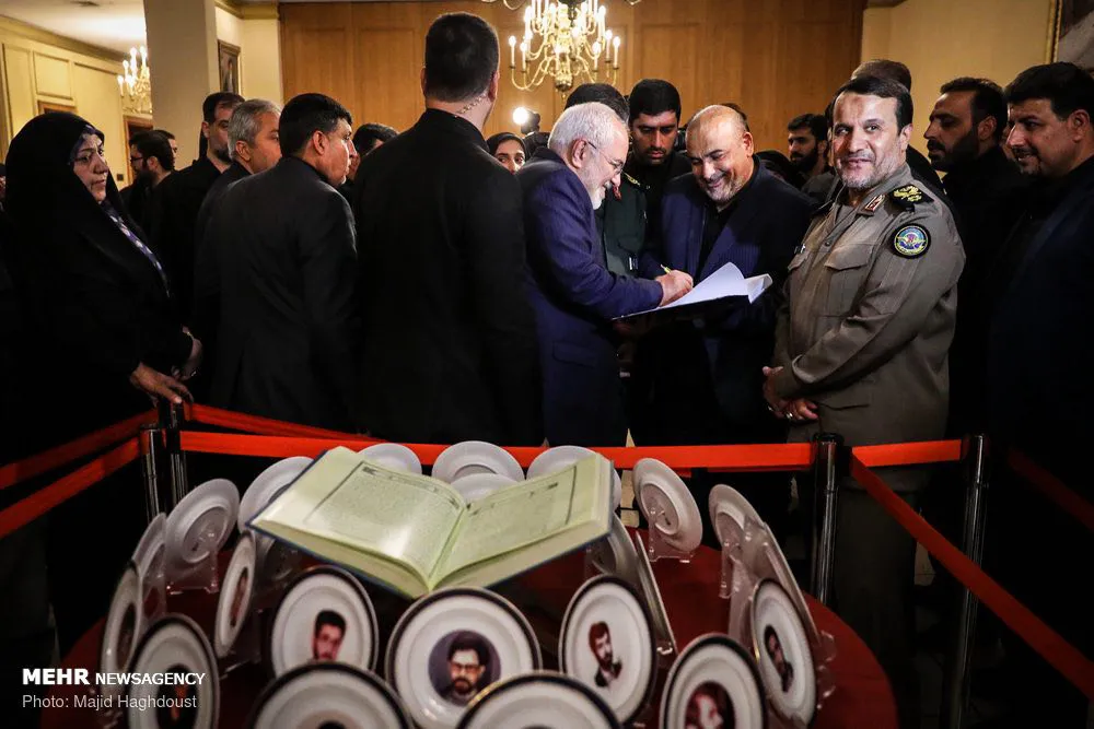 افتتاحیه نمایشگاه اسناد "نقش وزارت امور خارجه در دوران دفاع مقدس"