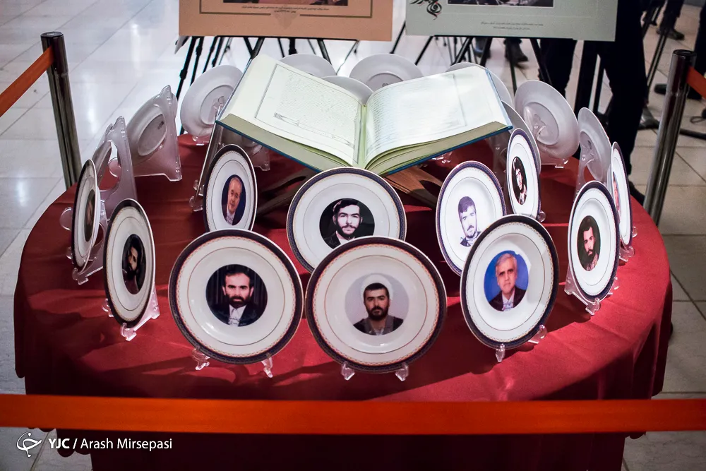 افتتاحیه نمایشگاه اسناد "نقش وزارت امور خارجه در دوران دفاع مقدس"