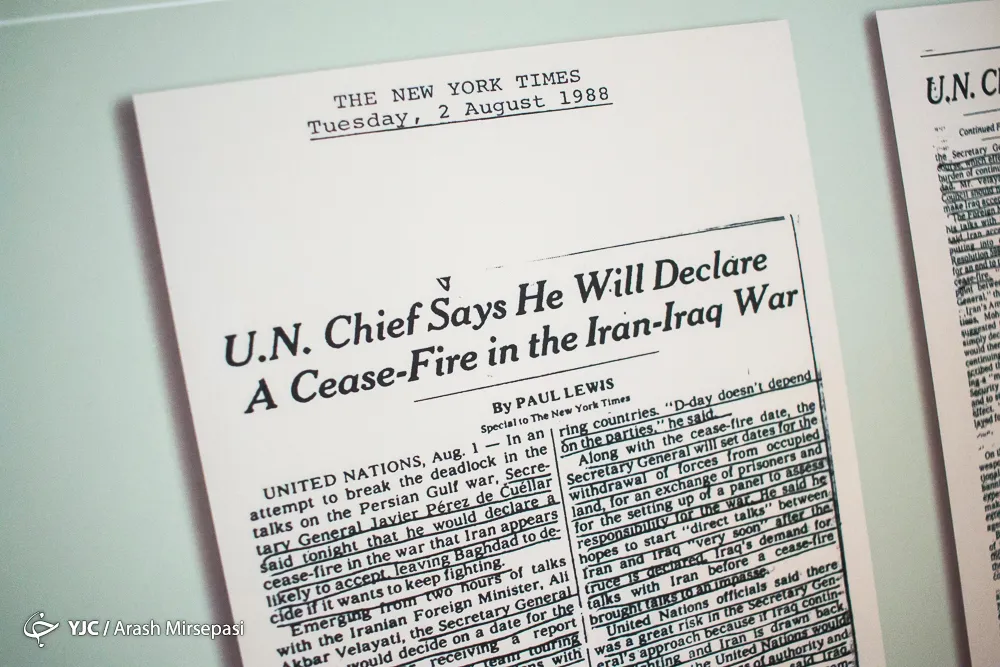 افتتاحیه نمایشگاه اسناد "نقش وزارت امور خارجه در دوران دفاع مقدس"