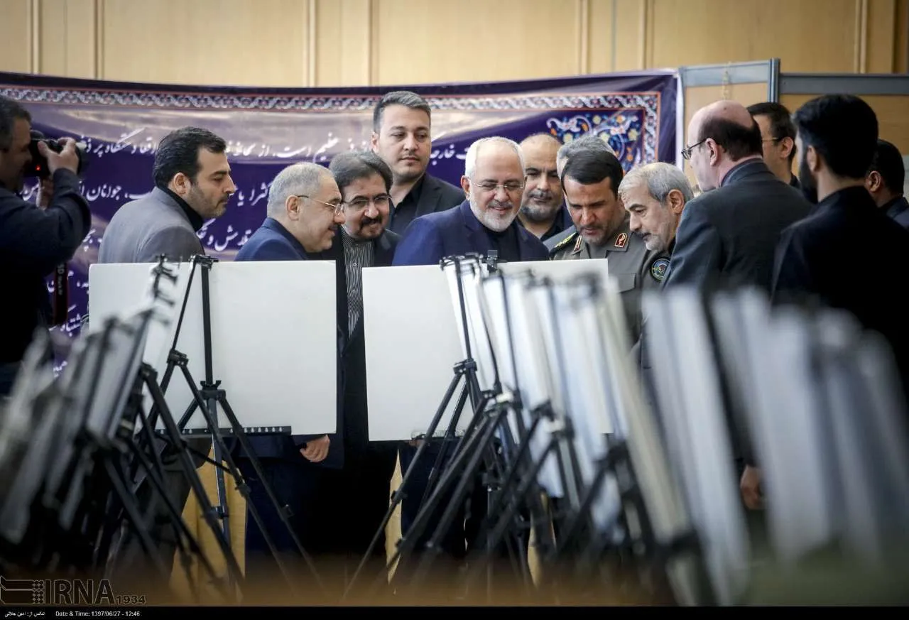 افتتاحیه نمایشگاه اسناد "نقش وزارت امور خارجه در دوران دفاع مقدس"