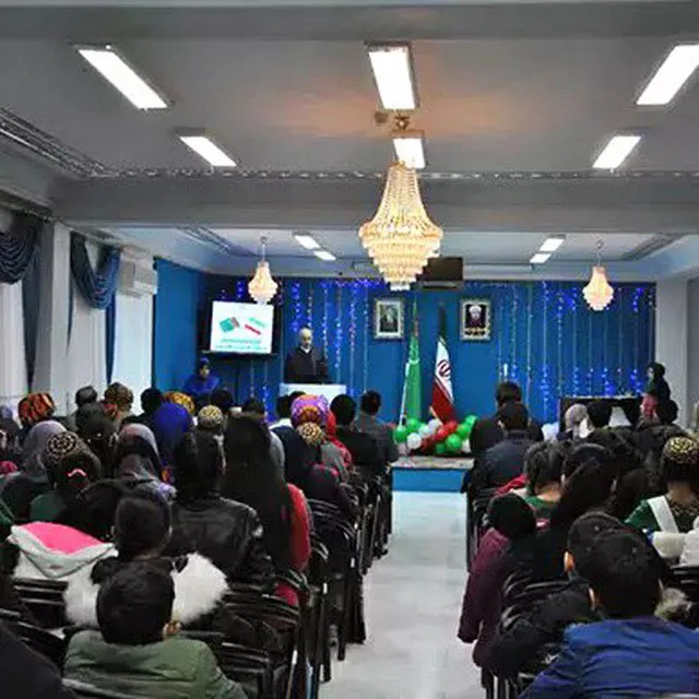 خانه فرهنگ در عشقآباد