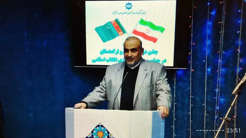 خانه فرهنگ در عشقآباد