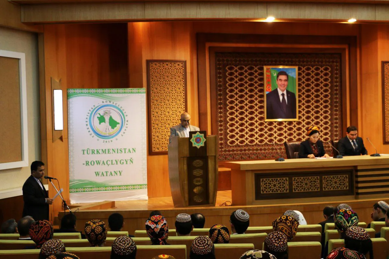 جشن مشترک روز دیپلماتیک ترکمنستان