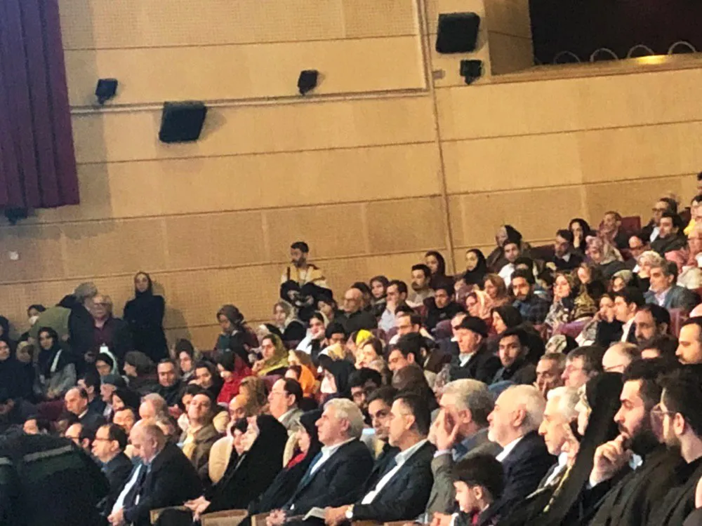 مراسم جهان نوروز در برج میلاد