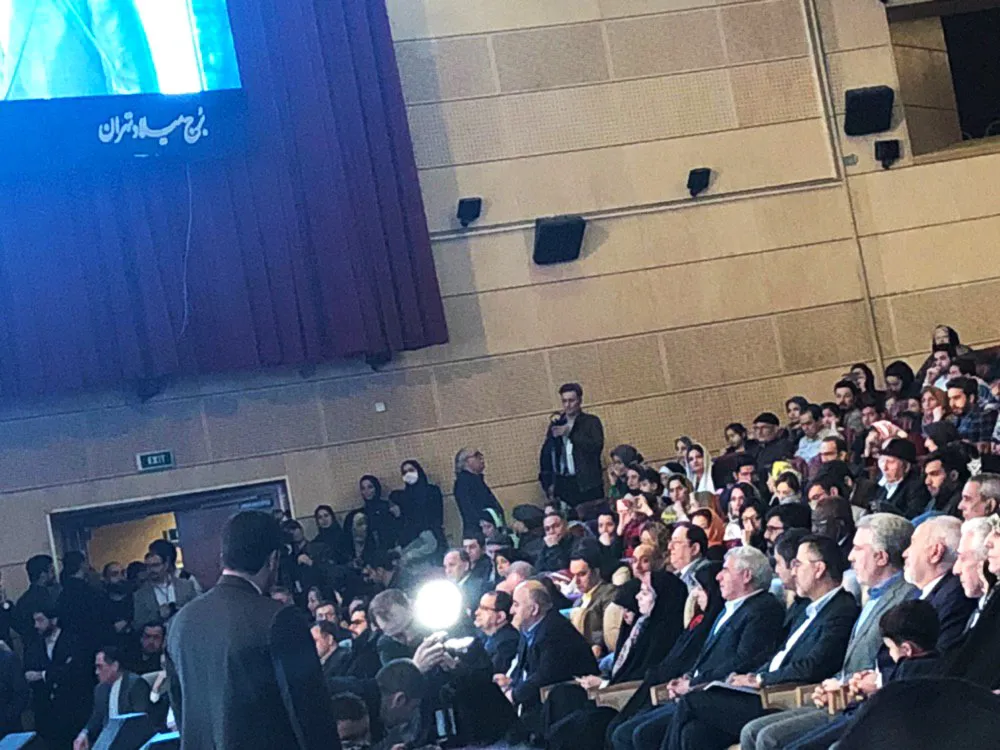 مراسم جهان نوروز در برج میلاد