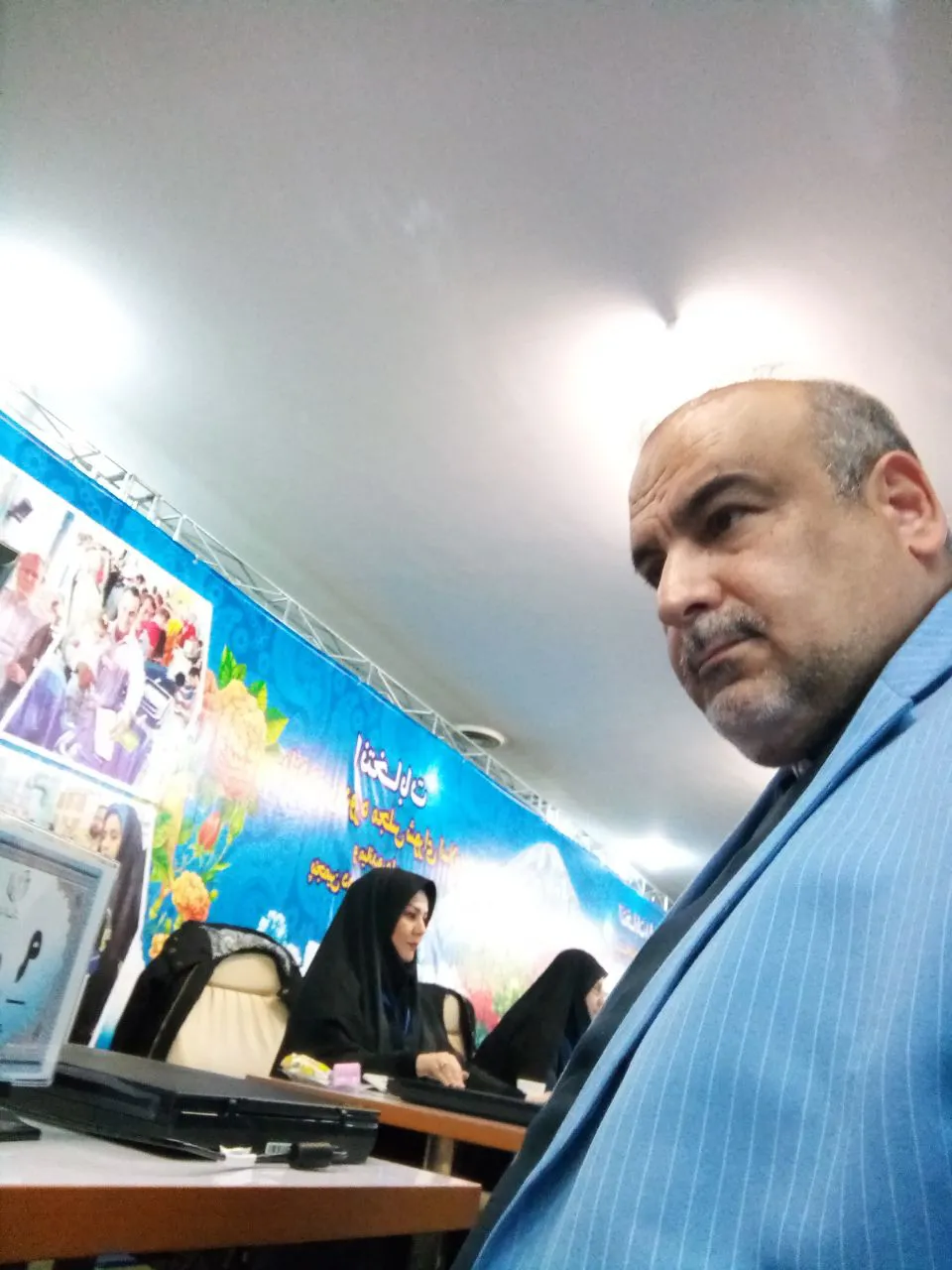 کاندیدای مجلس شورای اسلامی در وزارت کشور