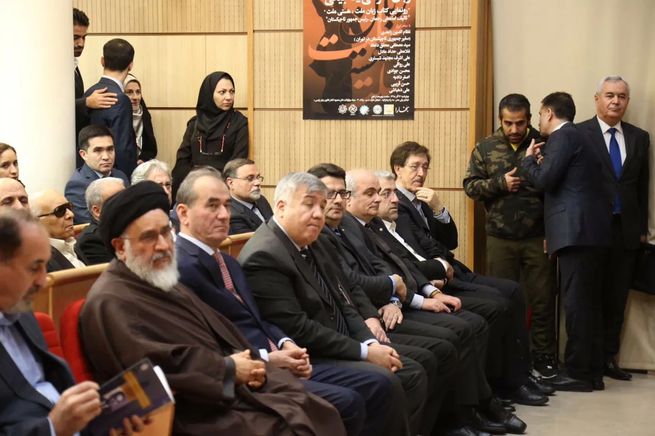 مراسم «شب زبان فارسی - تاجیکی» و رونمایی کتاب «زبان ملت، هستی ملت»