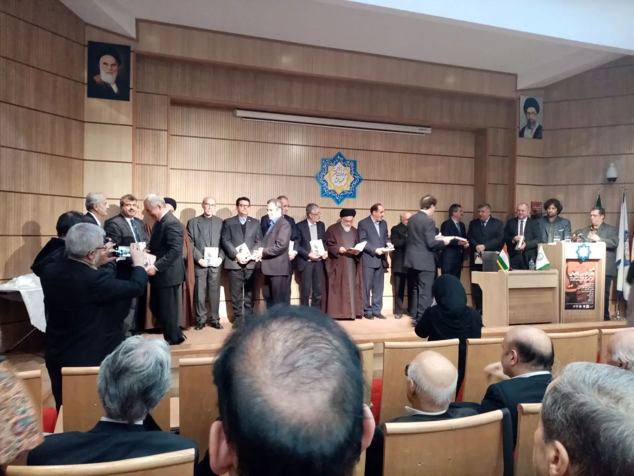 مراسم «شب زبان فارسی - تاجیکی» و رونمایی کتاب «زبان ملت، هستی ملت»