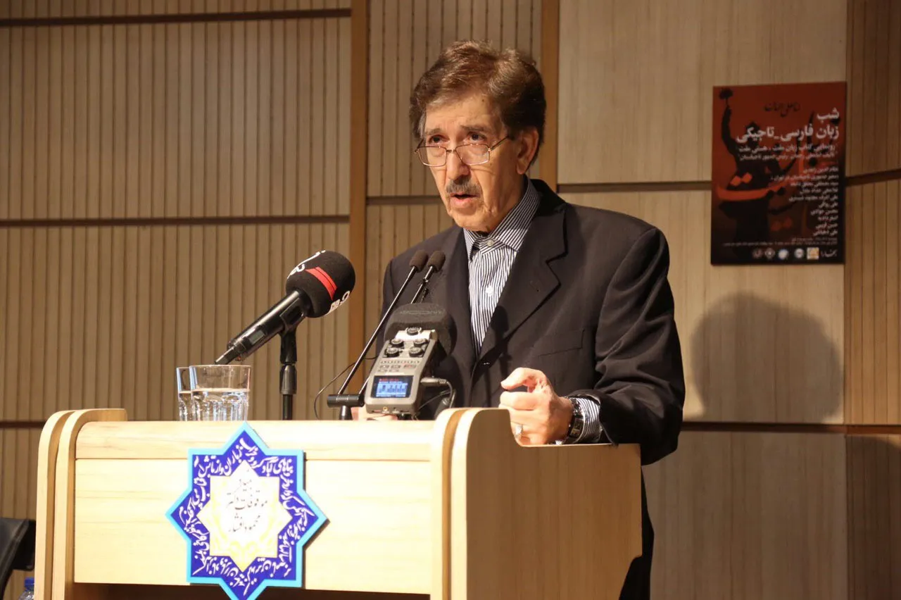 مراسم «شب زبان فارسی - تاجیکی» و رونمایی کتاب «زبان ملت، هستی ملت»