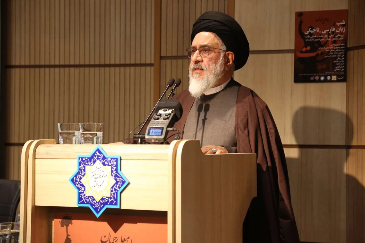 مراسم «شب زبان فارسی - تاجیکی» و رونمایی کتاب «زبان ملت، هستی ملت»