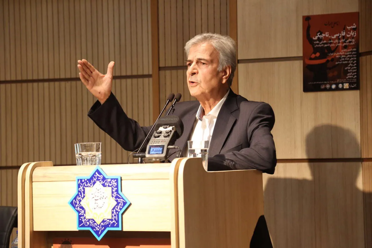 مراسم «شب زبان فارسی - تاجیکی» و رونمایی کتاب «زبان ملت، هستی ملت»