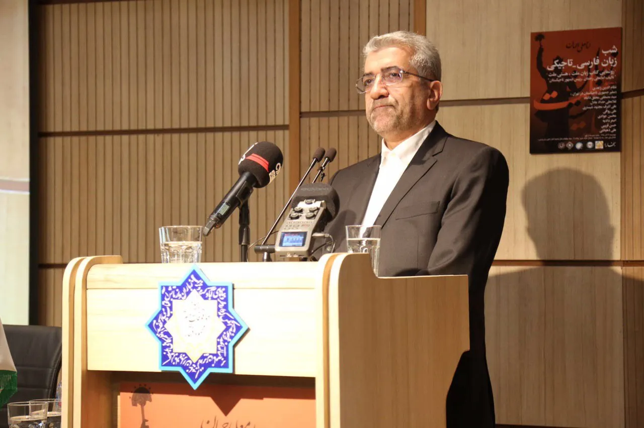 مراسم «شب زبان فارسی - تاجیکی» و رونمایی کتاب «زبان ملت، هستی ملت»