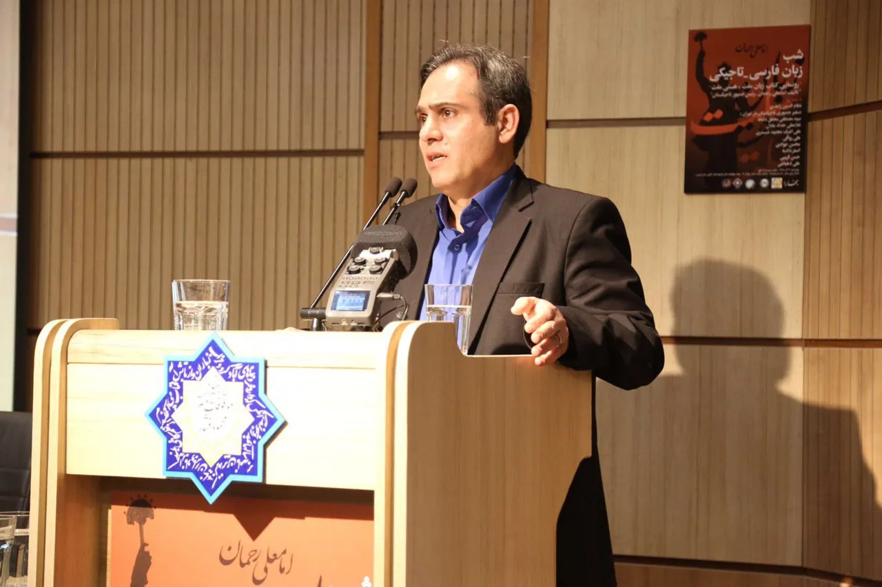 مراسم «شب زبان فارسی - تاجیکی» و رونمایی کتاب «زبان ملت، هستی ملت»